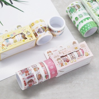Limomo⭐cute daisy hand account tape gift box Fashion pink cartoon diary note sticker Decoration materials DIY hand account Sweet milk tea tape sticker
