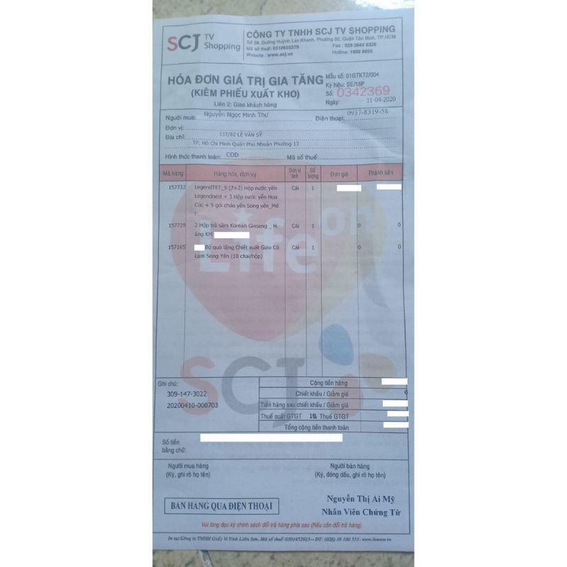 Combo10hộpx300g Chè Sâm Wongin- T Gingseng Tea Hàn Quốc