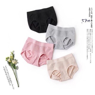 BÁN SỈ 10 quần lót kháng khuẩn nâng mông nữ