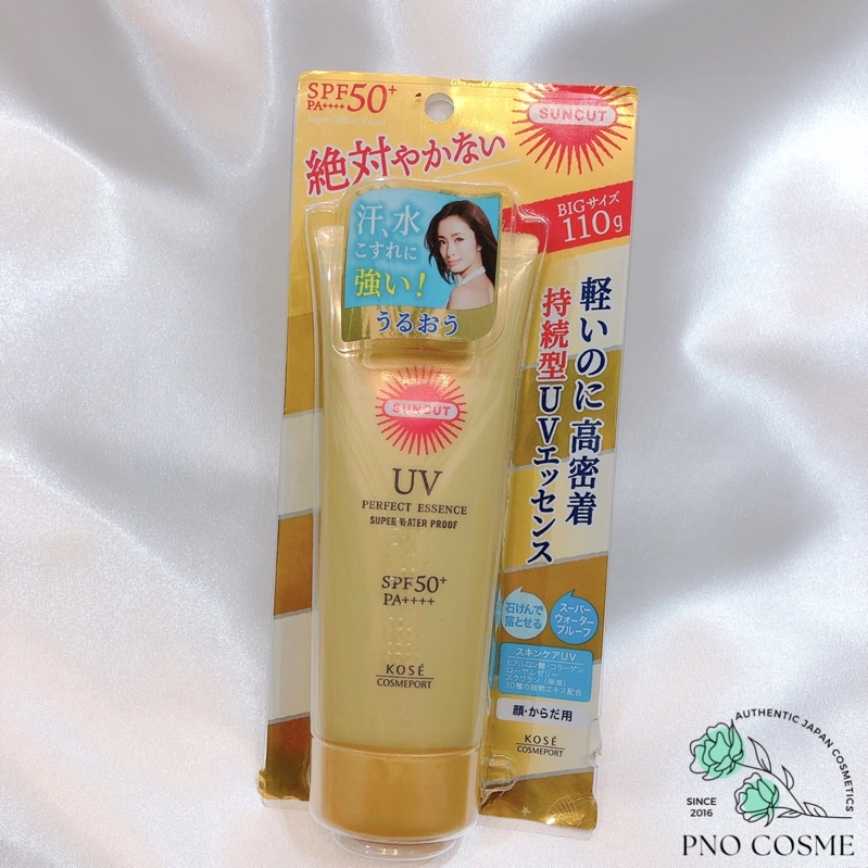 Kem chống nắng Kose UV Perfect Essence