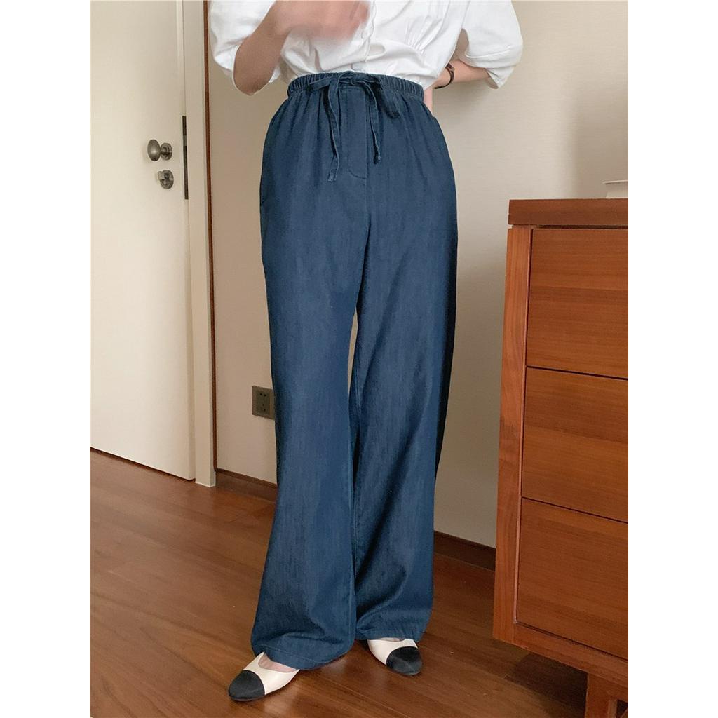 Quần Jean Ống Rộng Buộc Dây Kiểu Hàn Quốc Dễ Phối Đồ 53921