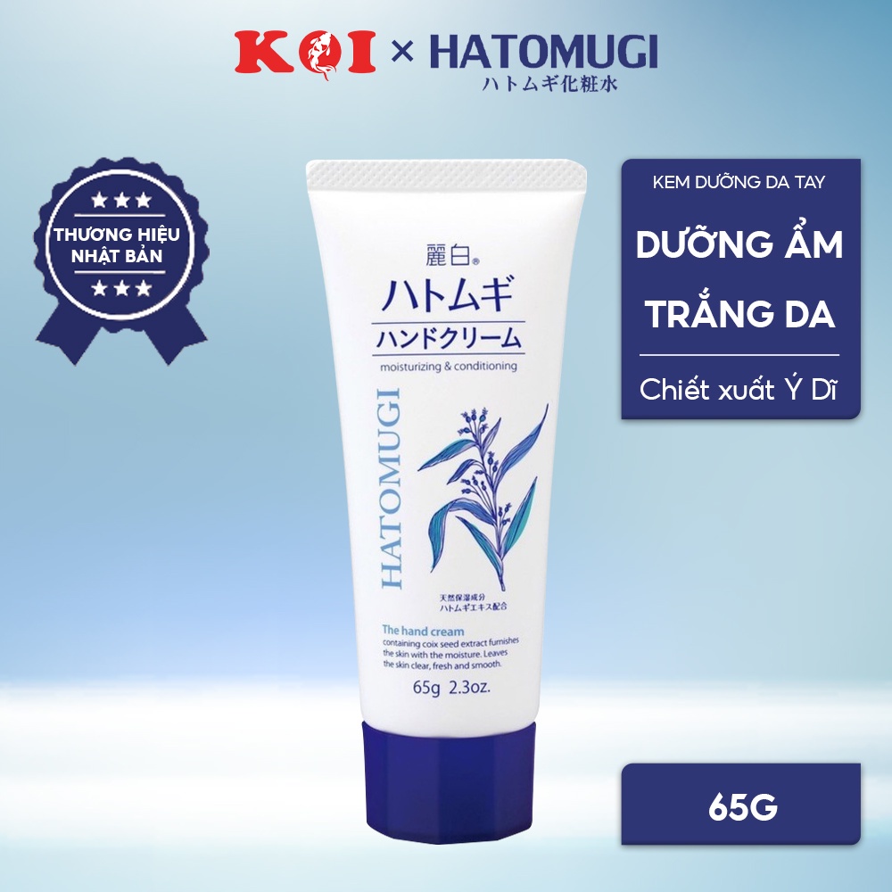 Kem dưỡng da tay mềm mịn Hatomugi Moisturizing & Conditioning The Hand Cream 65g