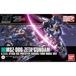 [Bandai] Mô hình lắp ráp Zeta Gundam (HGUC) (Gundam Model Kits)