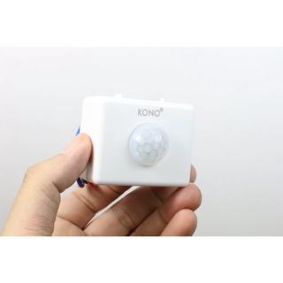 Cảm ứng bật đèn KN-S06