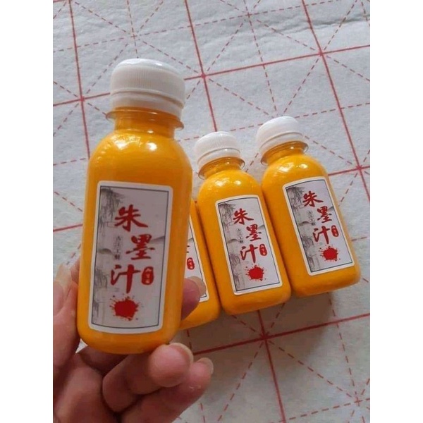 Mực vàng  chu sa 120g