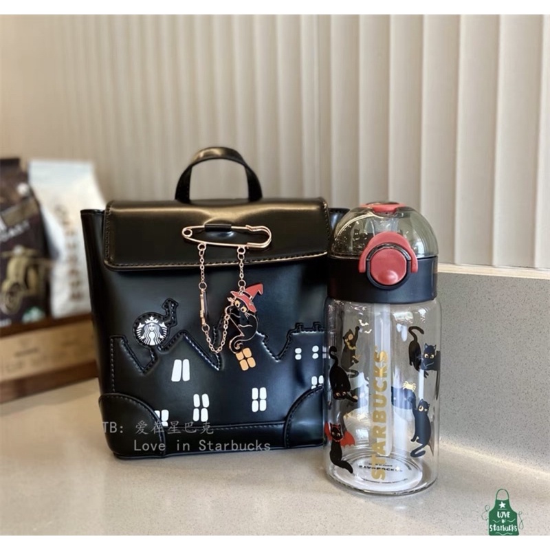 Ly Starbucks Halloween 2021