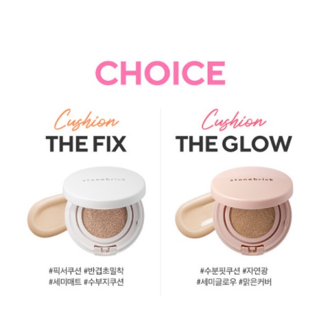 Phấn nước STONEBRICK Cushion The Glow/ The Fix 14g (SPF50+, PA+++).