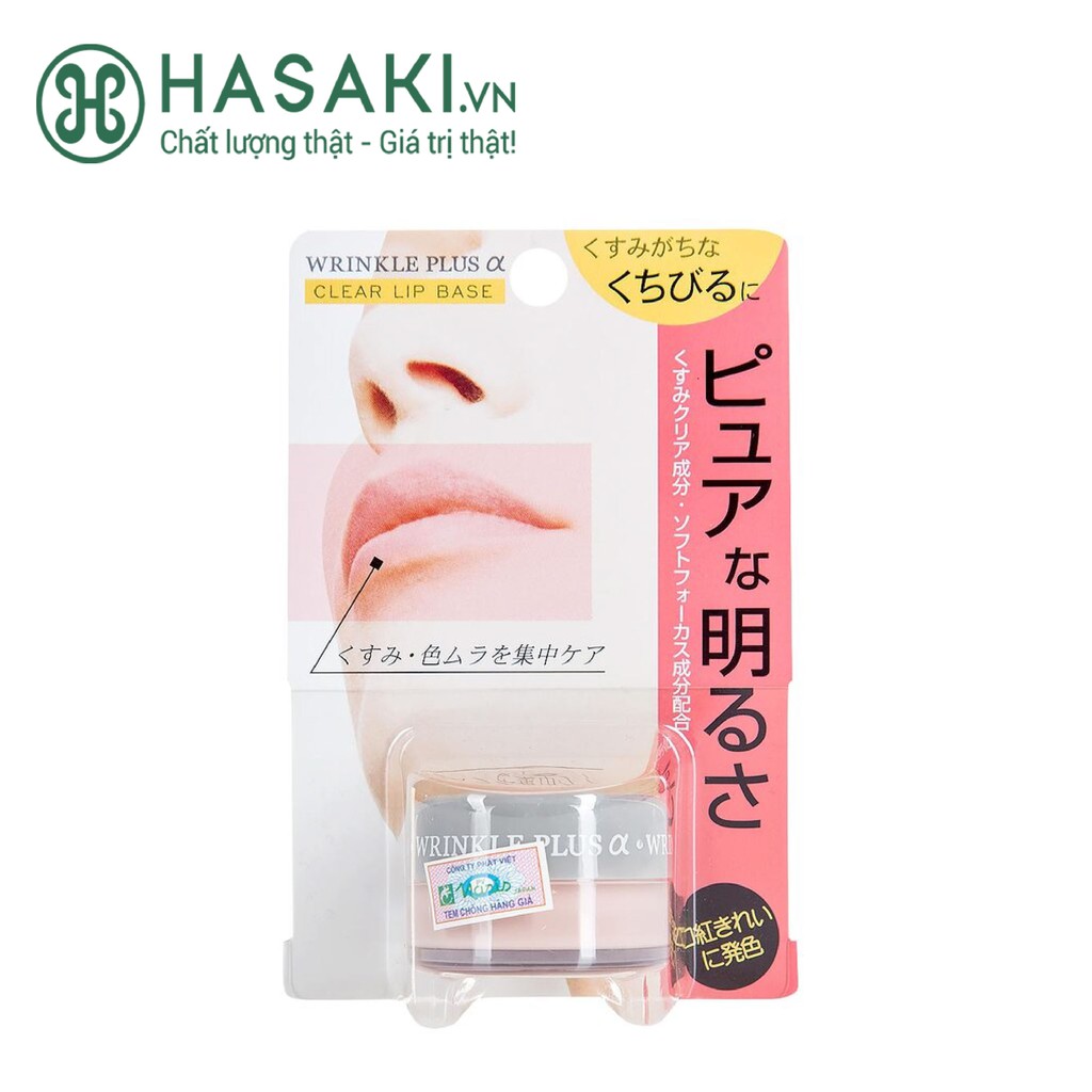 Lót Dưỡng Môi Naris Cosmetics Ngừa Thâm, Bảo Vệ Môi Wrinkle Plus Alpha Clear Lip Base 10g