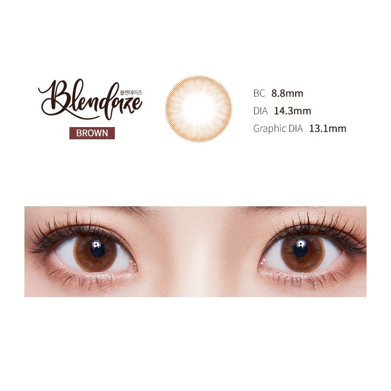 (Sẵn 3.50 độ) Kính áp tròng Blendaze Brown - Silicone Hydrogel của Lenstown (Hsd 1 tháng)