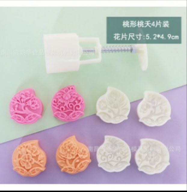 Khuôn trung thu lò xo 3D quả dứa, sen, hồng, cúc, cá, thỏ, cua, mèo thần tài 2020 size 50g