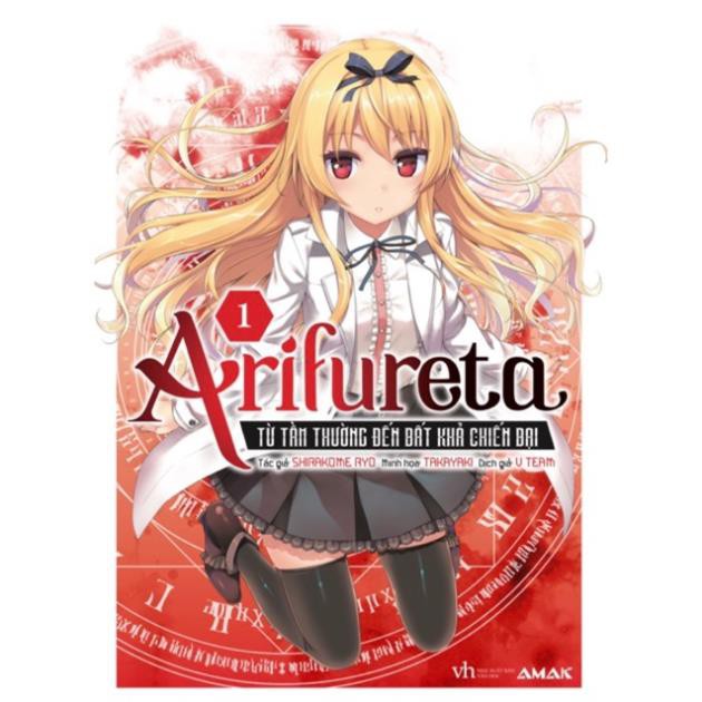 Sách - Light Novel - Arifureta từ tầm thường đến bất khả chiến bại Tập 1 - Tặng Bookmark