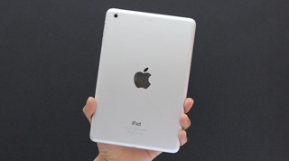 Vỏ ipat mini2 cao cấp