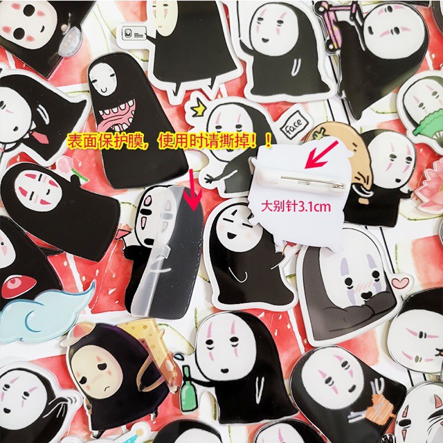 Sticker cài trang trí