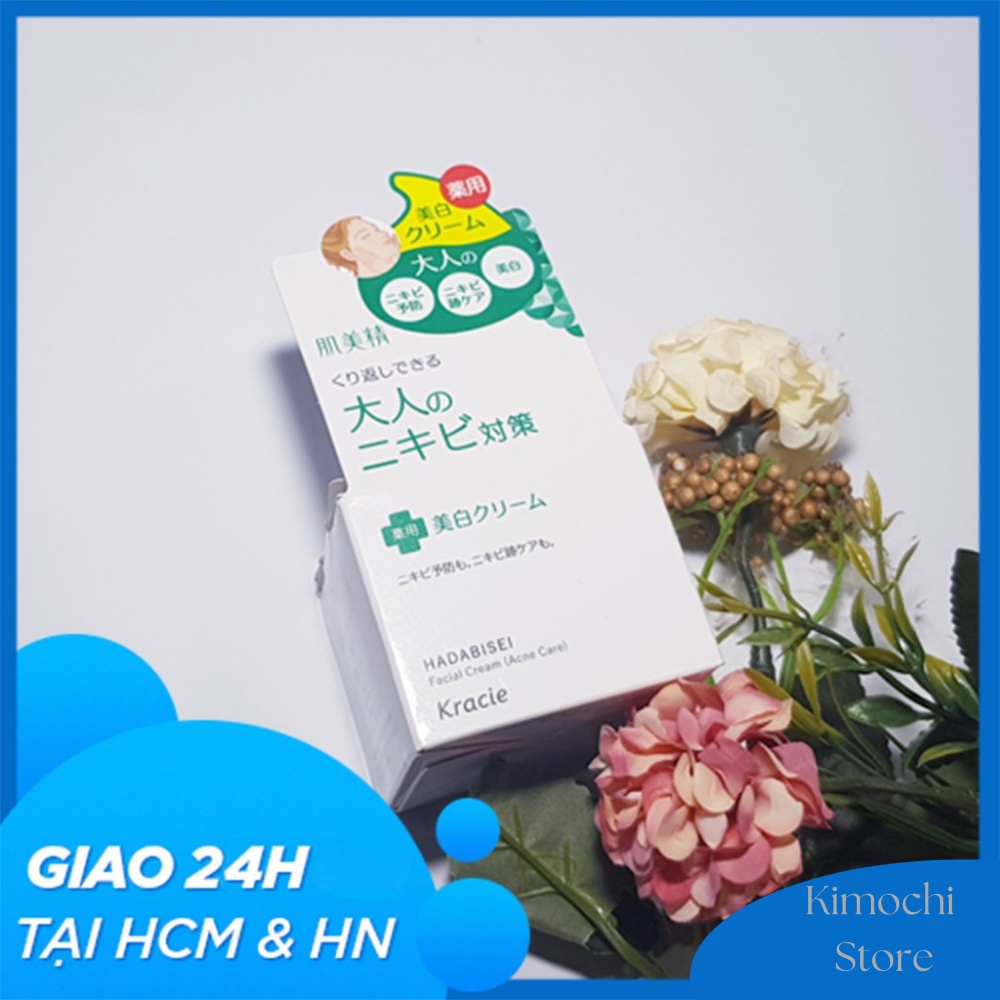 Kem dưỡng ngăn ngừa mụn và dưỡng trắng Kracie Hadabisei Acne Kimochi Store