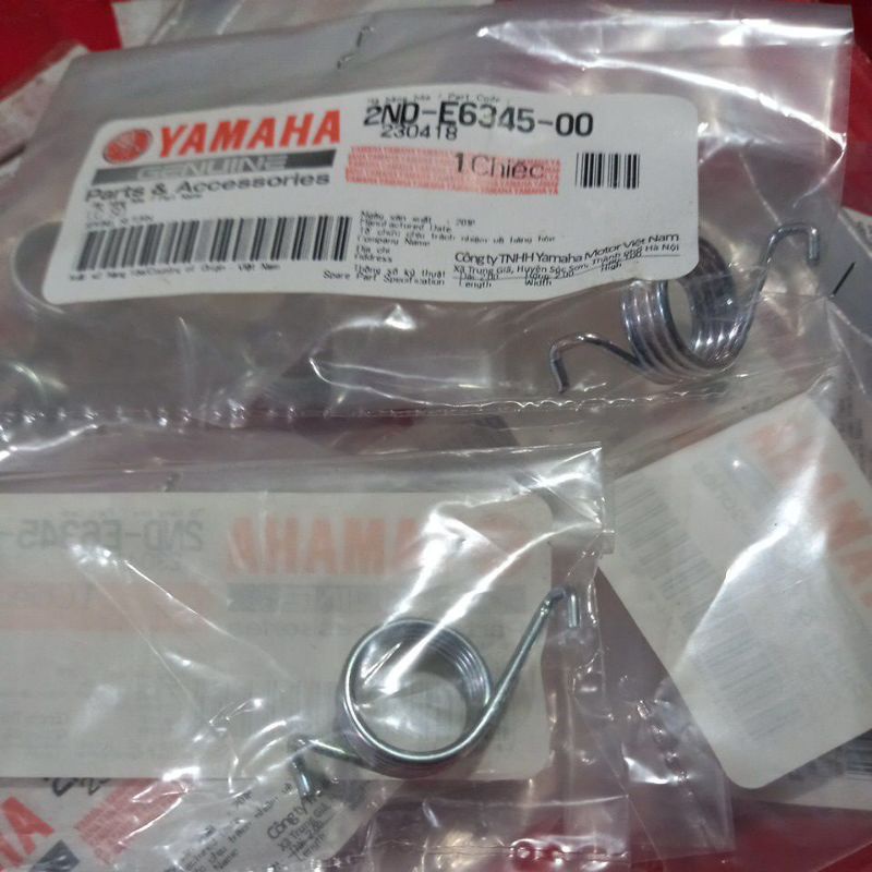 Lo xo cần kéo cắt côn ex 135 , 150 chính hãng yamaha