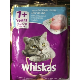 Patê cho mèo Whiskas