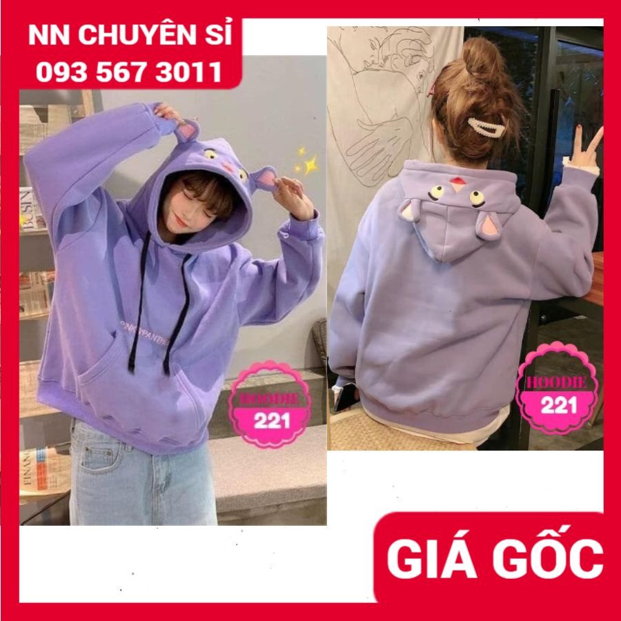 Áo hoodie bò sữa  Áo hoodie nam nữ in hình hoạt hình dễ thương AHD tổng hợp