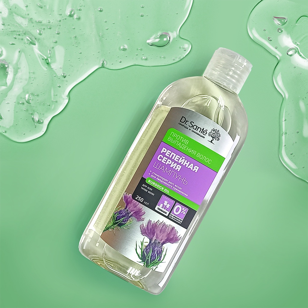 Dầu gội Dr.Sante Burdock Serrie chiết xuất ngưu bàng chống rụng tóc 250ml