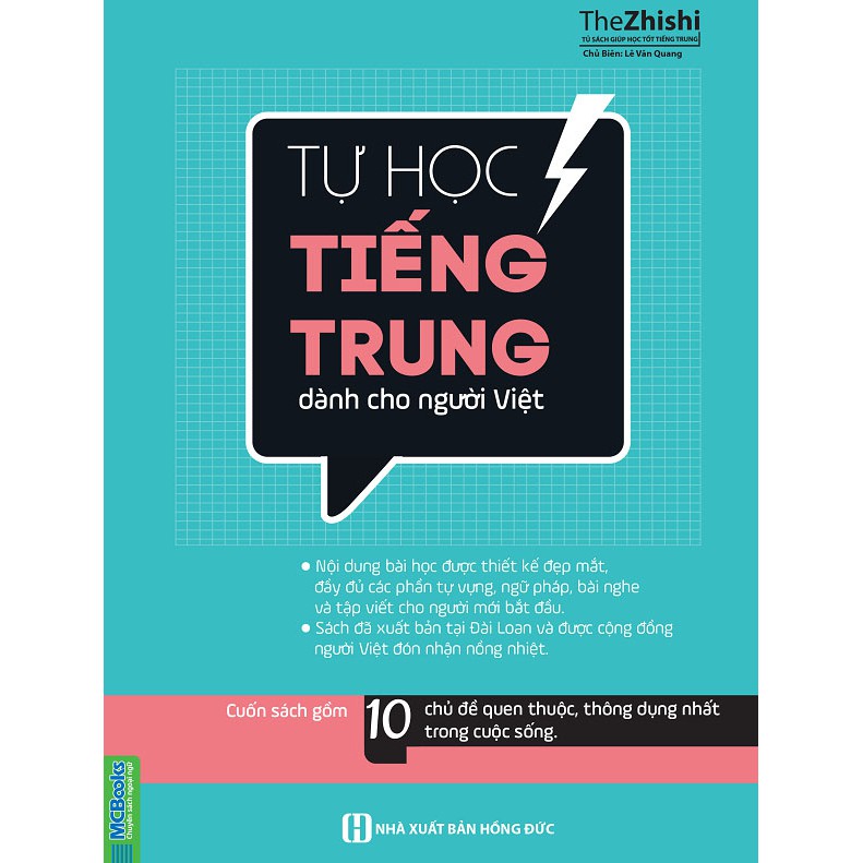 Sách - Tự học tiếng Trung dành cho người Việt - Lê Văn Quang (nghe qua app)