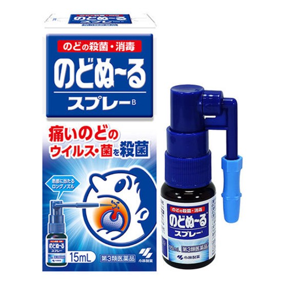 Xịt ho kháng khuẩn khử trùng hầu họng Kobayashi 15ml vị bạc hà nội địa Nhật Bản - 4987072004708 - Kan shop hàng Nhật