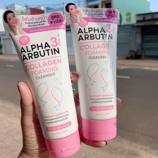 Sữa rửa mặt 𝐀𝐥𝐩𝐡𝐚 𝐀𝐫𝐛𝐮𝐭𝐢𝐧 c𝒐𝒍𝒍𝒂𝒈𝒆𝒏 3 𝒑𝒍𝒖𝒔 foaming cleaser thái lan ◍vittorio◍