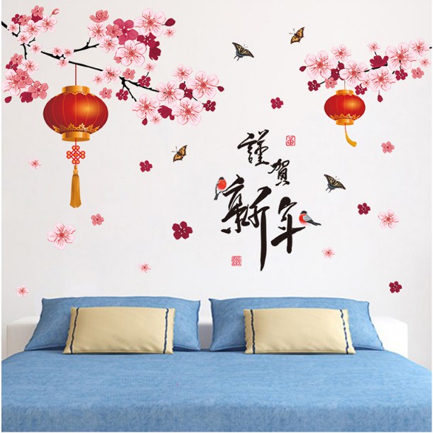 Decal trang trí Tết - Cành Anh Đào treo tết
