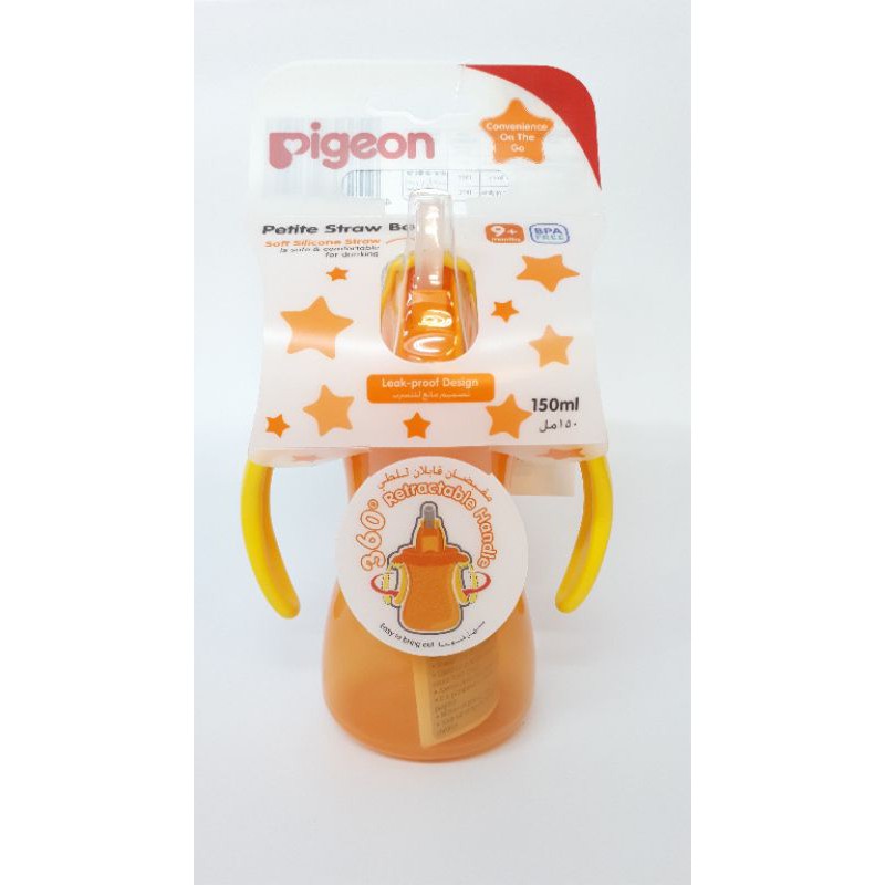 Bình uống nước tay cầm có ống hút 150ml Pigeon