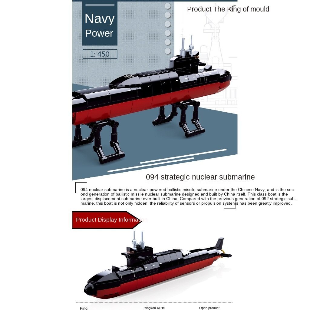 Bộ Đồ Chơi Lắp Ráp Lego Tàu Ngầm Quân Đội Thú Vị Cho Bé