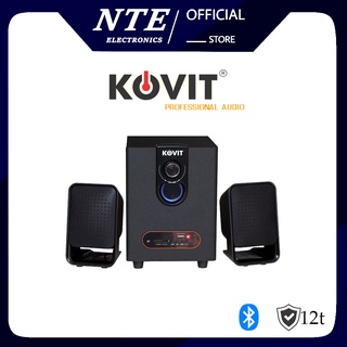 Loa vi tính 2.1 KOVIT KS 21 - Nghe nhạc cực tốt, công suất vừa phải, có kết nối bluetooth, giá cực rẻ....