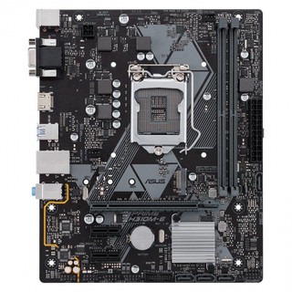 Mainboard Asus H310M-E Prime