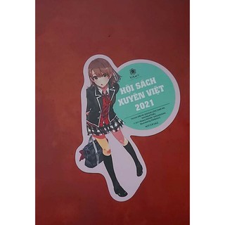 Poscard tanya
