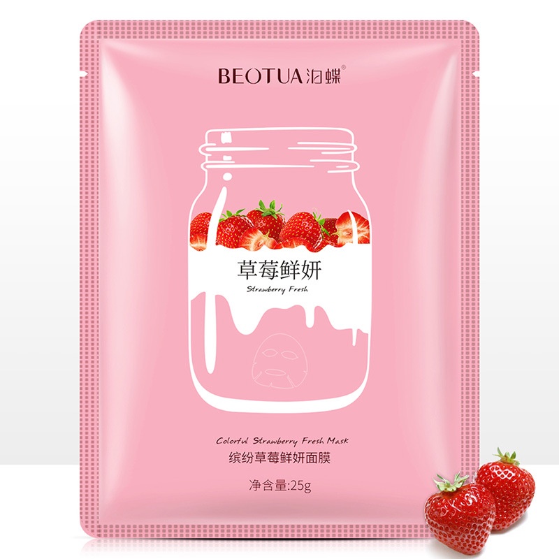 Mặt Nạ KERASYS Chiết Xuất Việt Quất Dưỡng Ẩm Sâu Kiềm Dầu Làm Sáng Da