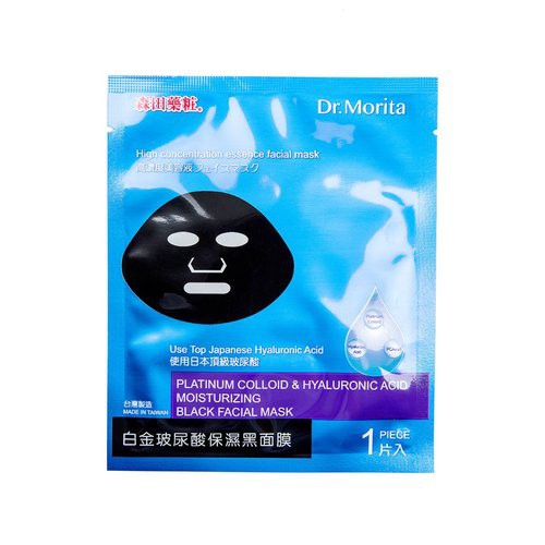 Mặt Nạ Dưỡng Da Dr.Morita 25ml
