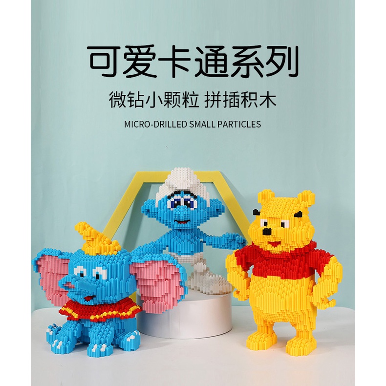 Bộ Đồ Chơi Lego Xếp Hình Gấu Pooh / Voi Dumbo Dành Cho Trẻ Em Và Người Lớn
