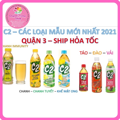 QUẬN 3   MỘT CHAI TRÀ C2 CHANH IMMUNITY TRUYỀN THỐNG TUYẾT KHẾ MẬT VẢI ĐÀO TÁO MẪU MẤT