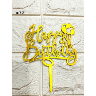 Mi ka hpbd bóng chùm