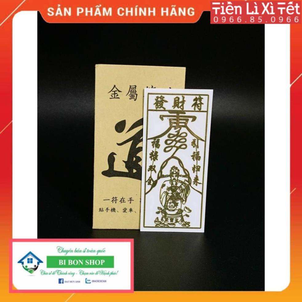 Miếng dán Hỷ Thần Tài May Mắn Về Mọi Việc, Miếng dán trang trí điện thoại, laptop, tablet hoặc để ví