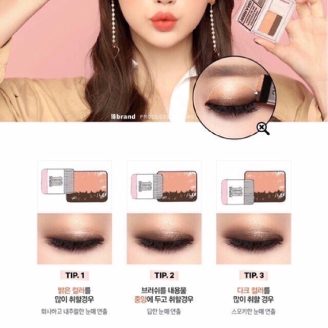 PHẤN MẮT 16 BRAND SIXTEEN EYE MAGAZINE ALL ABOUT EYE