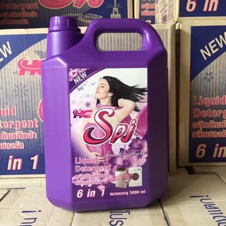 Nước giặt đậm đặc Spj đen 5000ml-Thái Lan