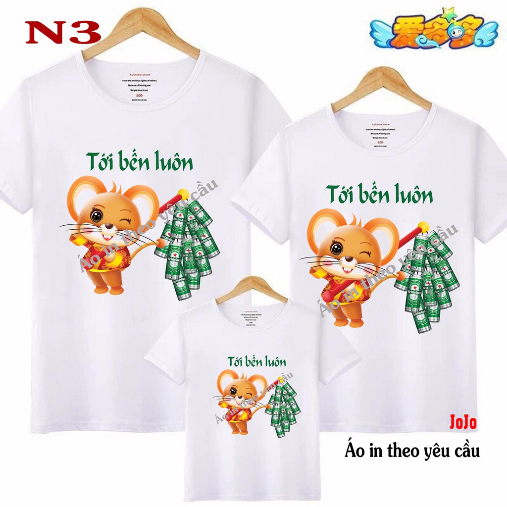 ÁO THUN TẾT CANH TÝ