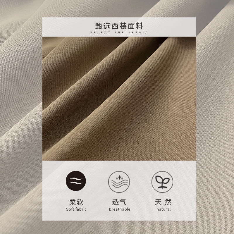 Chân Váy Chữ A Lưng Cao Thời Trang Mùa Hè 2022 Mới Cho Nữ