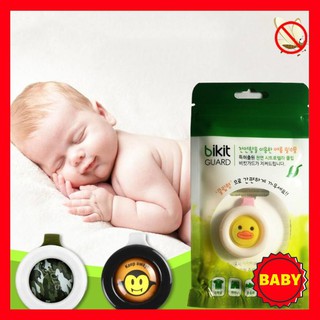 [BABY] Kẹp chống muỗi nhập khẩu cao cấp hương tinh dầu BIKIT GUARD Hàn Quốc