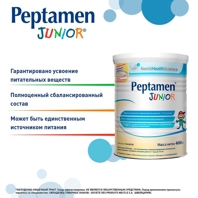 SỮA BÉO THỦY PHÂN PEPTAMEN JUNIOR 400G CỦA NGA