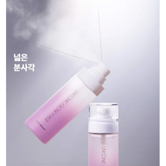 Xịt Khoáng Khóa Lớp Trang Điểm Self Beauty Uniconic Glow Fixer | BigBuy360 - bigbuy360.vn