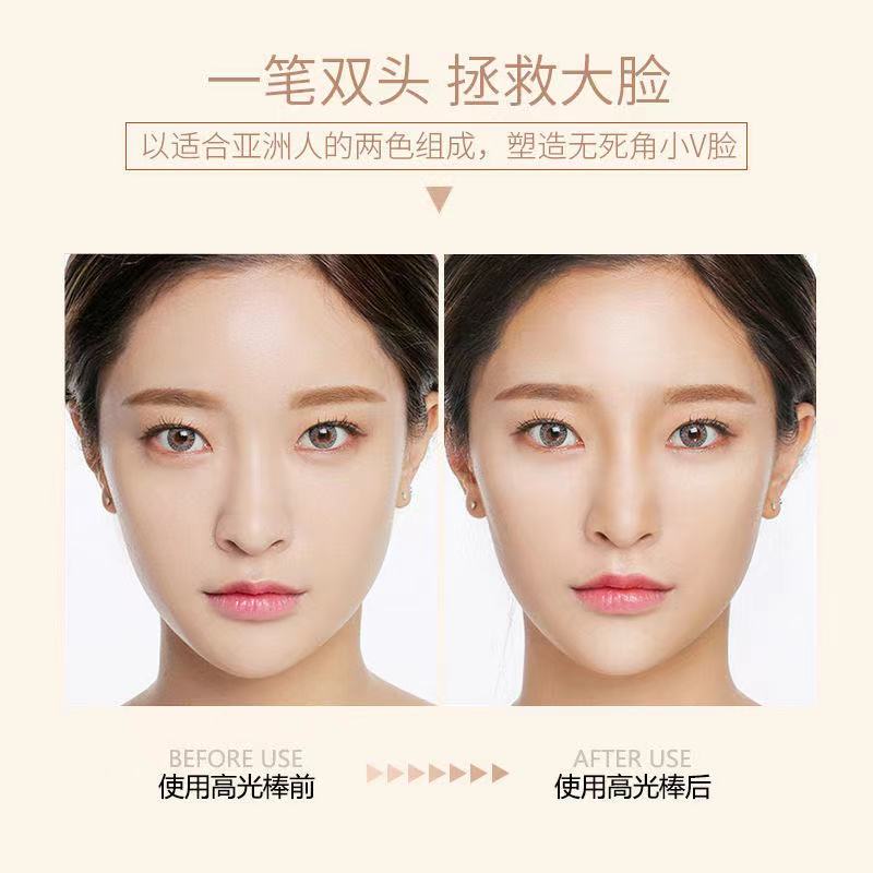 [Hàng mới về] Thỏi kem tạo khối và bắt sáng Lameila thiết kế hai đầu tạo khuôn mặt chữ V | BigBuy360 - bigbuy360.vn