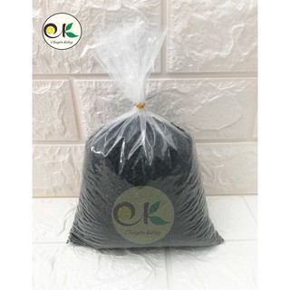 Phân bón DAP (phân tiêu đen) giúp cây nhanh phát triển rễ, thân, lá - gói 1 kí