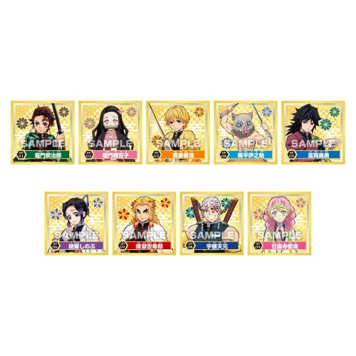 Thẻ Seal Retsuden Thanh Gươm Diệt Quỷ Chính Hãng ENSKY Nội Địa Nhật