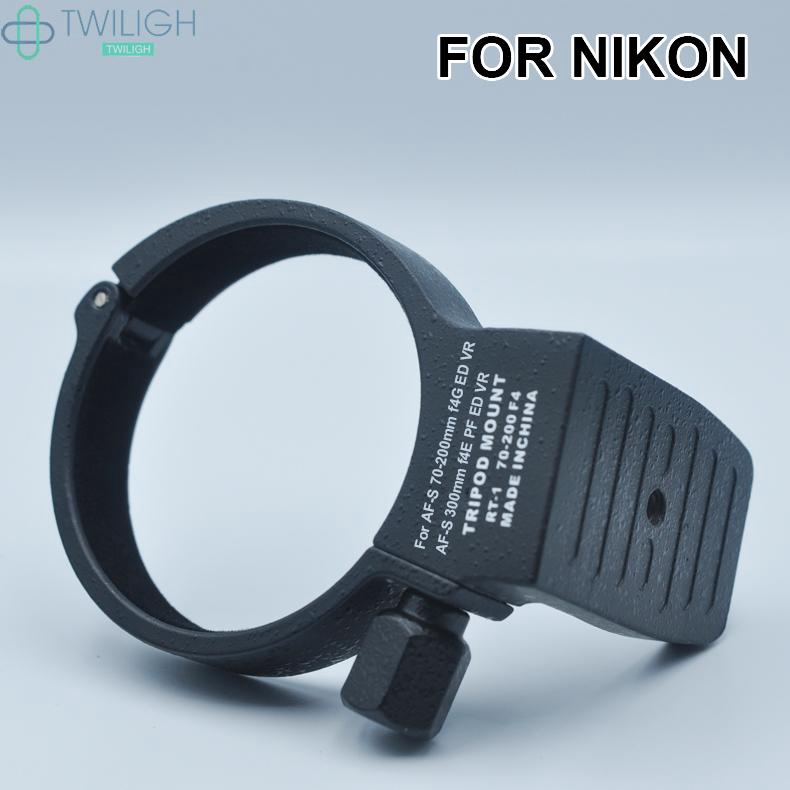 Tripod ring Mount For Nikon AF-S 70-200mm F/4G ED VR Aluminum alloy Black 67mm Cameras Lens Support Collar Useful
