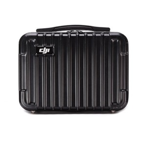 Vali cứng bóng - Mavic 2 pro zoom - DJI