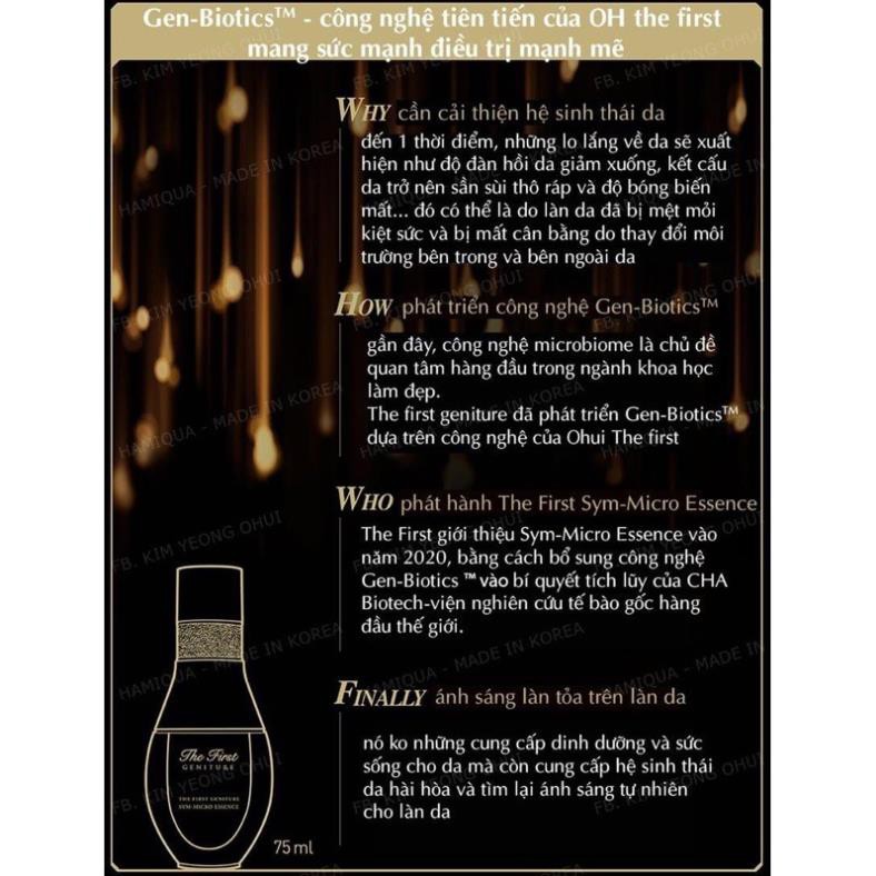 Tinh chất tái sinh Micro Essence OHUI The First - Chính hãng công ty LG Hàn Quốc